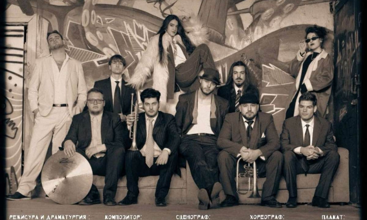 Една необикновена вечер „Отново в джаза“ очаква пловдивчани на 14 февруари